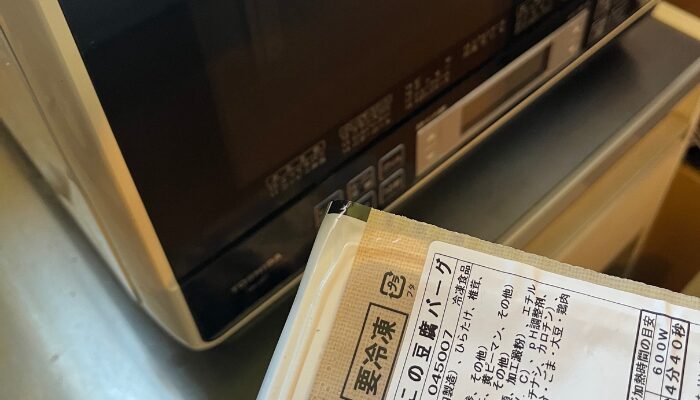 電子レンジで宅配弁当を温める
